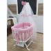 Special series swinging basket cradle with bow 60*90cm